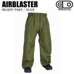 AIRBLASTER воздушный blaster AB26MPNT_1054 REVERT PANT OLIVE одежда для сноуборда брюки e Abu la25-26 модель сноуборд 