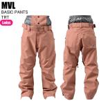 MVL マーベル MV62515 BASIC PANTS TRT スノーボード ウェア パンツ スノボ スノーボードウェア レディース