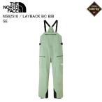 THE NORTH FACE North Face NS62511 LAYBACK BC Bib SE лыжи сноуборд bib брюки одежда Ray задний 25-26 модель 