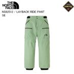 THE NORTH FACE North Face NS62514 LAYBACK RIDE Pant SE лыжи сноуборд брюки одежда Ray задний 25-26 модель 