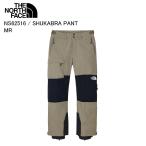 ショッピングFACE THE NORTH FACE ノースフェイス NS62517 Shukabra Pant シュカブラパンツ MR スキー スノーボード パンツ ウェア 25-26モデル 爆買