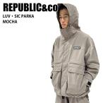 REPUBLIC&CO リパブリック LUV・SIC PARKA Mocha 24-25 ウエア ユニセックス ジャケット スノーボード アパレル ライトウエア 撥水