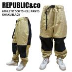 REPUBLIC&amp;COlipa желтохвост k одежда ATHLETIC SOFTSHELL PT 23-24 KHAKI/BLK мужской брюки сноуборд свет одежда 