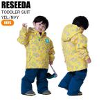RESEEDArese-daRES58001 TODDLER SUIT YEL/NVY лыжи сноуборд снежные игры одежда Kids одежда ребенок верх и низ в комплекте 
