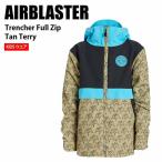 AIRBLASTER воздушный blaster Youth Trencher Full Zip Tan Terry 23-24 Junior одежда Junior жакет сноуборд Kids детский 