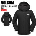 VOLCOM Volcom STONE.91 INS JACKET BLK 24-25 одежда Kids Junior жакет лыжи сноуборд детский I0452503