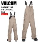 VOLCOM Volcom BARKLEY INS BIB CNB 24-25 одежда Kids Junior брюки лыжи сноуборд детский I1252501