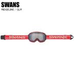 SWANS スワンズ RIDGELINE リッジライン GLR RL-MDH-CU-LG 調光 ウルトラレンズ 全天候対応 球面レンズ SWANSゴーグル  25-26