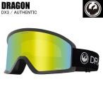 DRAGON Dragon DX3ti- X s Lee AUTHENTIC J02 лыжи сноуборд защитные очки Japan Fit Dragon защитные очки 