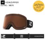 VONZIPPER Von Zipper OUTRO наружный low MEF0 BF21M710 лыжи сноуборд сноуборд защитные очки style свет линзы 