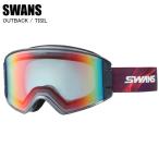 SWANS スワンズ OUTBACK アウトバック TI