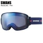 SWANS スワンズ RIDGELINE リッジライン 