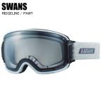 SWANS スワンズ RIDGELINE リッジライン 