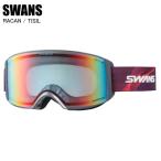 SWANS スワンズ RACAN ラカン TISIL RA-CMDH