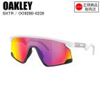 OAKLEY オークリー BXTR バクスター Matte White / Matte Black OO9280-0239 オークリーサングラス サングラス