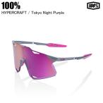 100% ワンハンドレッド HYPERCRAFT ハイパークラフト Tokyo Night Purple 60000-00014 100%サングラス 野球 ロード 自転車
