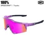 100% one рука красный SPEEDCRAFT скорость craft Toyoko 60007-10061 солнцезащитные очки бейсбол шоссейный велосипед 100% солнцезащитные очки 