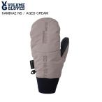 VOLUME объем KAMIKAZE NSkamikazeAGED CREAM сноуборд перчатка перчатка Gore-Tex glatoli Carving 
