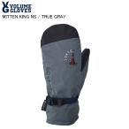 VOLUME объем MITTEN KING NS рукавица King TRUE GRAY сноуборд перчатка перчатка Gore-Tex glatoli Carving . покупка 
