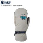 VOLUME объем STANDARD MITT PRO стандартный mito Pro CREAM сноуборд перчатка Gore-Tex glatoli Carving . покупка 