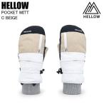 HELLOW Hello POCKET MITT C BEIGE лыжи сноуборд сноуборд перчатка перчатки рукавица HELLOW перчатка Корея . покупка 
