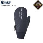 VOLUME объем KAMIKAZE NSkamikazeBLACK лыжи сноуборд перчатка перчатки рукавица Gore-Tex 26-27 модель 