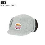 EBSe винт BOA CAP боа колпак GREY 4400411 полетная шапка e винт шляпа сноуборд . покупка 