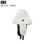 EBSe винт RIB FLAP ребра заслонка WHITE 4500427 сноуборд Beanie уголок имеется шляпа ... теплый .