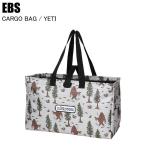 EBSe винт CARGO BAG cargo сумка YETI 4600354 лыжи сноуборд ботинки кейс одежда кейс сумка бардачок 