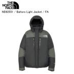 THE NORTH FACE ノースフェイス ND92551 Baltoro Light Jacket バルトロライトジャケット FA ジャケット アウター ダウン
