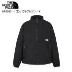 THE NORTH FACE ノースフェイス NP22631 Compact Blouson コンパクトブルゾン K ジャケット アウター ノースフェイスジャケット
