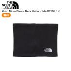 THE NORTH FACE K マイクロ フリース ネックゲイター キッズ（yahoo）