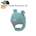 THE NORTH FACE ノースフェイス B Cuddle Fleece Ear Cap BE NNB42403 ベビー 帽子 キャップ 耳当て ギフト プレゼント ギフト