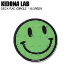 KIDONA LABki Donna laboDECK PAD CIRCLE N.GREEN 24SWK-K28FW накладка предотвращение скольжения сноуборд 