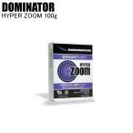 DOMINATOR Dominator HYPER ZOOM гипер- zoom HZ100 Dominator воск твердый скользить пробег воск hot воск фтор сочетание 