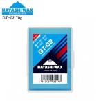 HAYASHIWAX - cocos nucifera воск GT-02 70g лыжи сноуборд воск твердый воск hot воск фтор свободный 