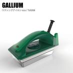 GALLIUM ガリウム ワクシングアイロン ECO TU0200  アイロン