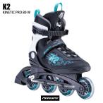K2 ケイツー インラインスケート 大人用 KINETIC80PROW レディース キネティック８０プロ ブラック ブルー ホワイト ケーツー 正規品