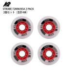 [ Wheel 4 шт. комплект ]ke- two роликовые коньки Wheel K2 STROBE 72MM/85A 2 PACK 85A 2 шт ( всего 4шт.@) стробоскоп для замены светится Wheel . покупка 