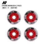 [ Wheel 4 шт. комплект ]ke- two роликовые коньки Wheel K2 STROBE 80MM/85A 2 PACK 85A 2 шт ( всего 4шт.@) стробоскоп для замены светится . покупка 