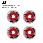 [ Wheel 4 шт. комплект ]ke- two роликовые коньки Wheel K2 STROBE 84MM/85A 2 PACK 85A 2 шт ( всего 4шт.@) стробоскоп для замены светится . покупка 