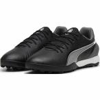 PUMA Puma King Match TT( черный ) 10787901 футбол тренировочная обувь 