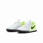 NIKE ナイキ JR PHANTOM GX 2 ACADEMY TF(グレー×イエロー) FJ2608 003 サッカー ジュニアトレーニングシューズ