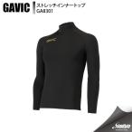 GAVIC ガビック ストレッチインナートップ GA8301 BLK サッカー ウェアその他