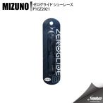 MIZUNO ミズノ ゼログライド シューレース P1GZ202109 09 サッカー 小物その他