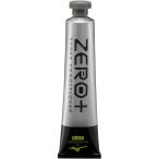 MIZUNO Mizuno ZERO+ обувь кондиционер ( сорго лимонное ) P1GZ000709 09 черный футбол мелкие вещи прочее 