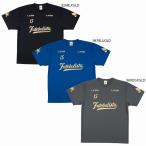 LUZESOMBRA разрозненный isomblaFUTEBOL ZION PRA-SHIRT F1911016 короткий рукав pra рубашка 