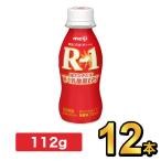 R1 R-1 йогурт питьевой йогурт йогурт напиток Meiji Pro bio12 шт. комплект 112g здоровье эффект . кислота . напиток модель 