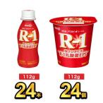 R1 R-1 Meiji Pro bio йогурт 24 шт & напиток 24шт.@( 48 шт. комплект ) здоровье эффект . кислота . напиток модель 