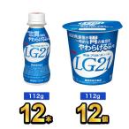  Meiji [LG21 комплект ] йогурт 12 шт × напиток 1 2 шт meiji LG21. кислота . напиток питьевой йогурт Meiji Special примерно магазин 